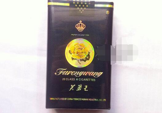 女士高档香烟骆驼_骆驼香烟logo
