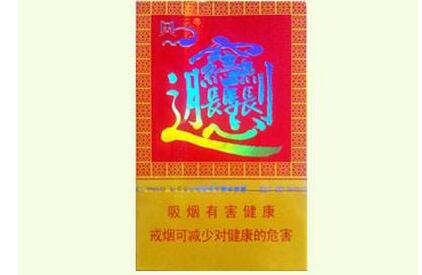成都销售中支爆珠香烟(成都销售中支爆珠香烟店)