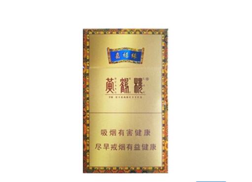 7元海洋香烟批发_海洋烟购买-低价香烟网