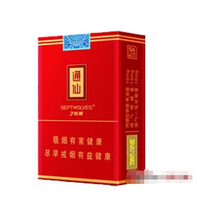 低价红双喜(鄂)香烟，品质生活，实惠之选|低价香烟网