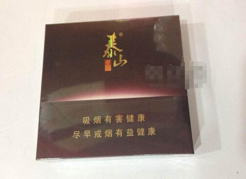 便宜黄果树香烟总仓-黄果树香烟进价多少钱|低价香烟网
