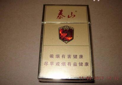进口香烟网址-进口烟草网站|