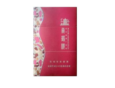 揭秘进口香烟网址，畅享全球烟香，尽在一站式购物平台-