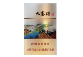 揭秘进口香烟网址，如何轻松选购全球顶级烟草产品|