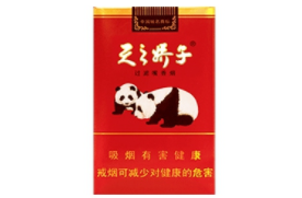 低价冬虫夏草香烟批发渠道