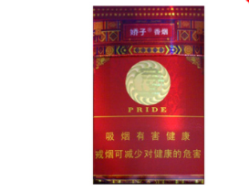 6元金桥香烟批发渠道