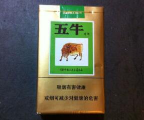 低价御猫香烟价格揭秘，一条多少钱？|低价香烟网