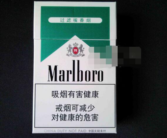 进口香烟网址_进口香烟网址是多少|