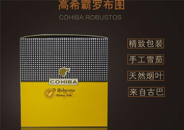 云霄香烟是不是什么烟都能造出来|云霄香烟是什么意思-