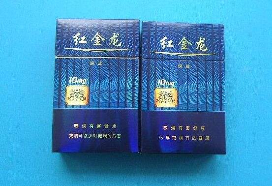 最高档的几种香烟-最高档次的香烟-低价香烟网