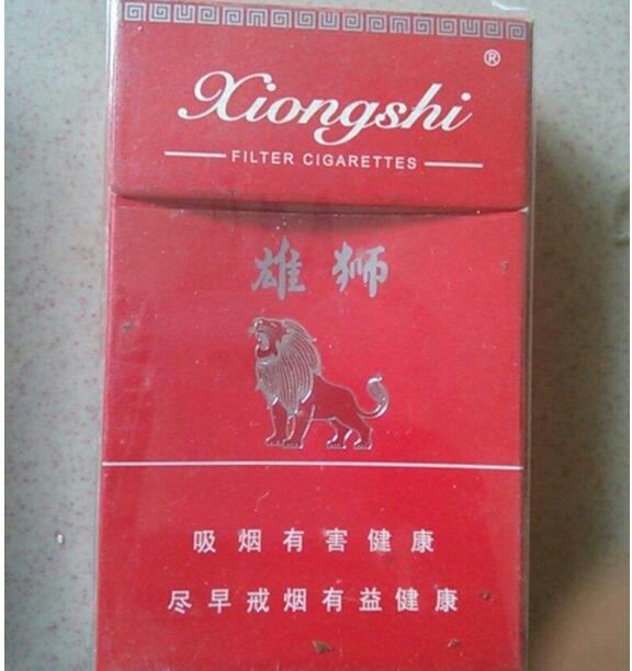 云霄香烟品类【云霄香烟价格查询】|