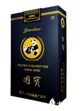 便宜云宝香烟批发(云烟专卖店)