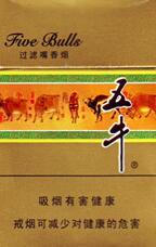 瑞丽有什么进口香烟-瑞丽代购香烟|
