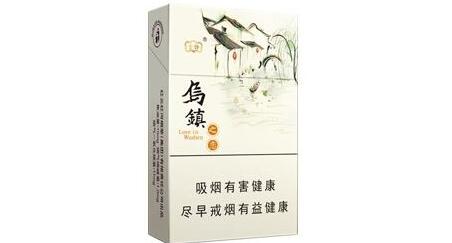6元520香烟批发