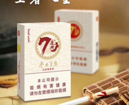 在北京，您可以在以下地点找到进口香烟