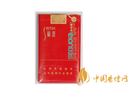 5到10元红双喜(港)香烟总仓