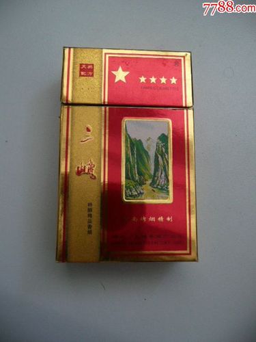 4元三峡香烟好抽吗【三峡香烟多少钱一包】