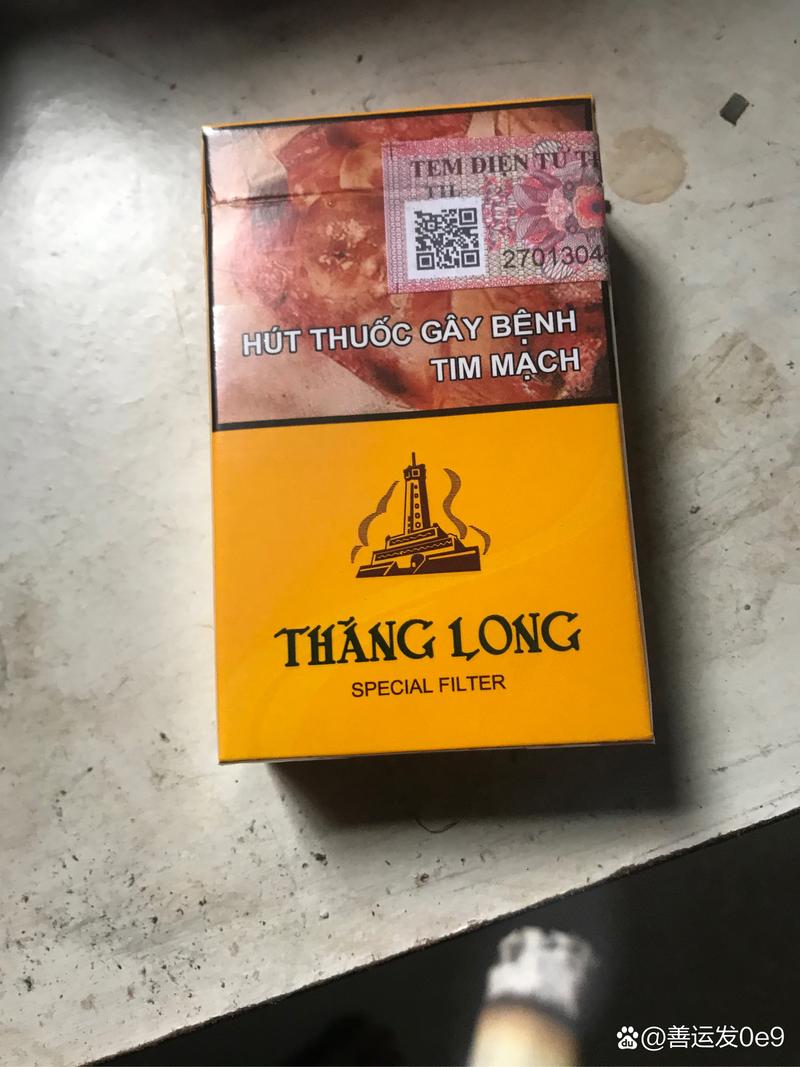 越南代工美登香烟多少钱一包【越南代工美登香烟多少钱一包啊】